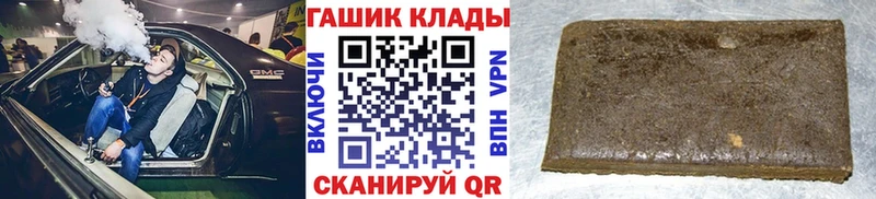 кракен tor  Теберда  Гашиш убойный 