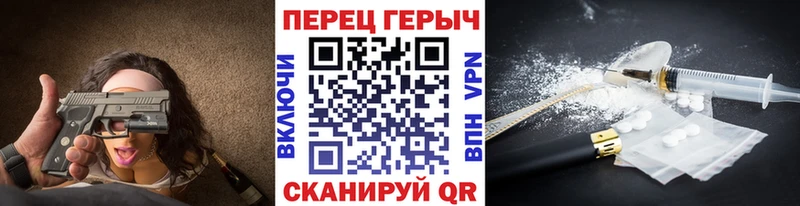 Героин Афган  Теберда 