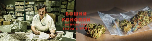 гашиш Баксан