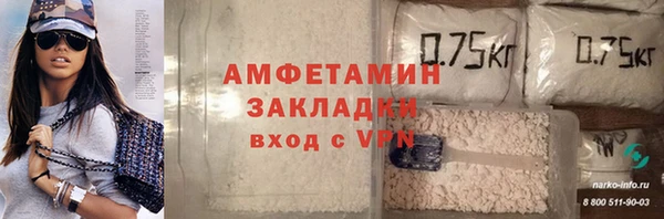 ECSTASY Балабаново