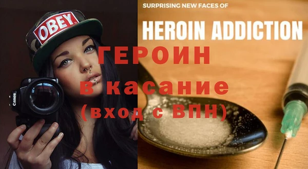 гашиш Баксан
