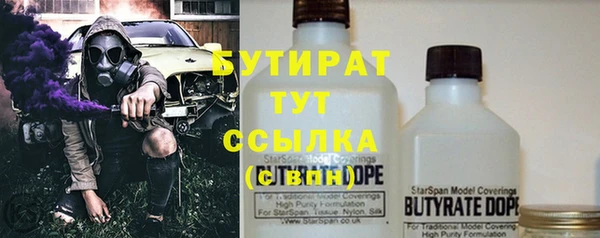 гашиш Баксан