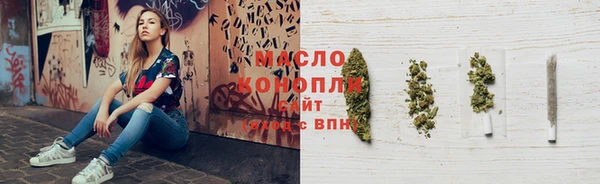 гашиш Баксан
