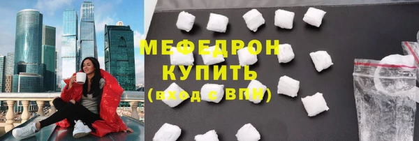 ECSTASY Балабаново
