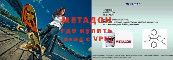 круглые Беломорск