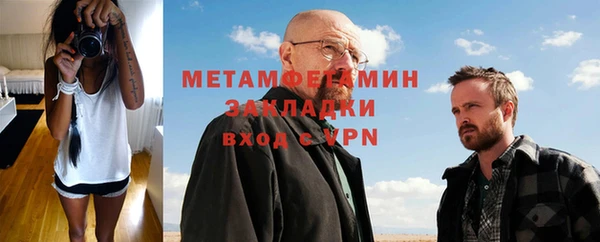 круглые Беломорск