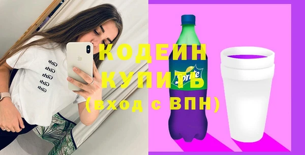 скорость Белоозёрский