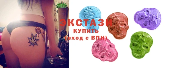 гашиш Баксан