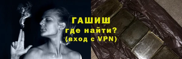 ECSTASY Балабаново