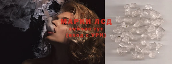 дживик Балахна
