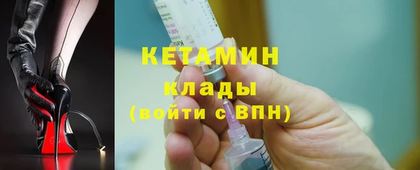 дживик Балахна
