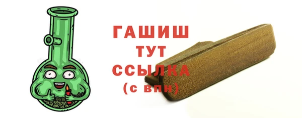 ECSTASY Балабаново