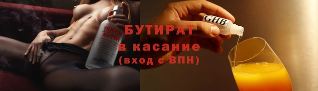 дживик Балахна