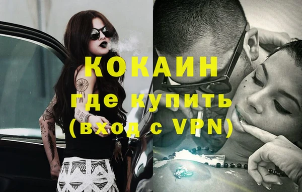 гашиш Баксан