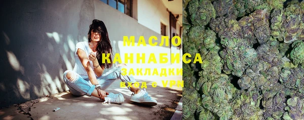 круглые Беломорск
