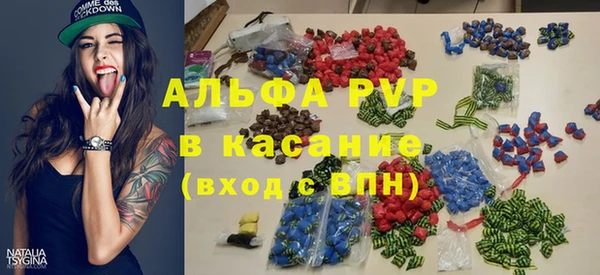 дживик Балахна