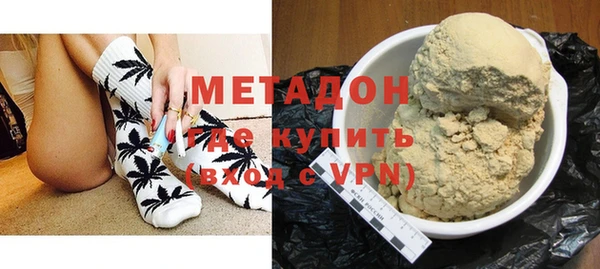дживик Балахна