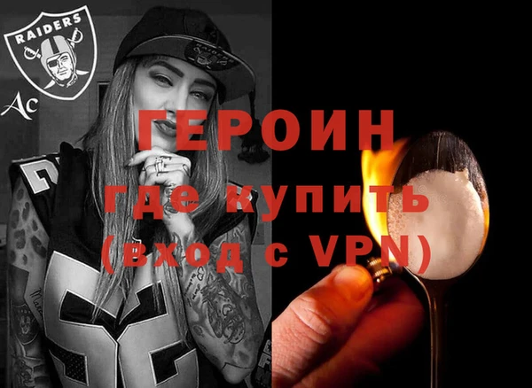 гашиш Баксан