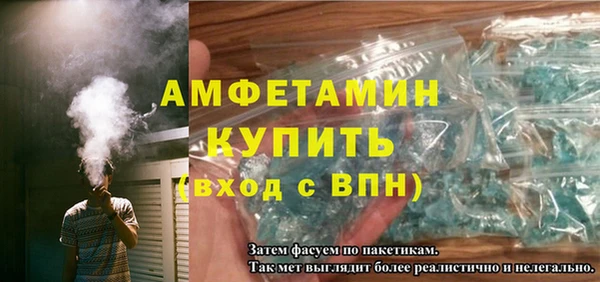 гашиш Баксан