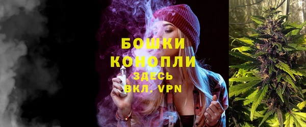 ECSTASY Балабаново