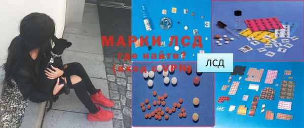 гашиш Баксан