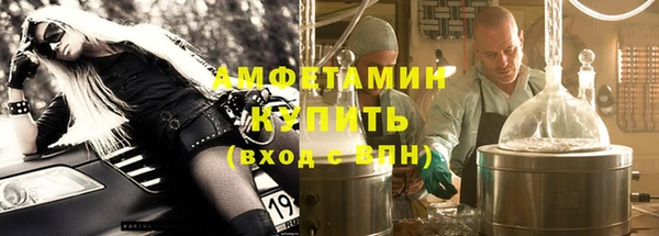 ECSTASY Балабаново