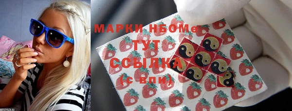 дживик Балахна