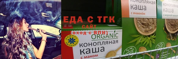 гашиш Баксан