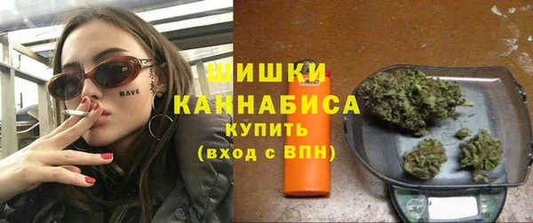 кокаин Белокуриха