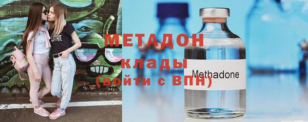 скорость Белоозёрский