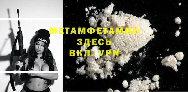 гашиш Баксан