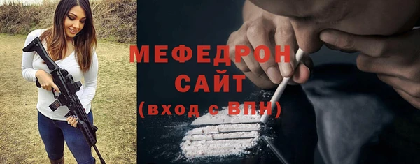 скорость Белоозёрский