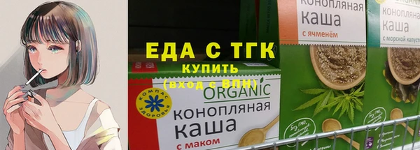 круглые Беломорск