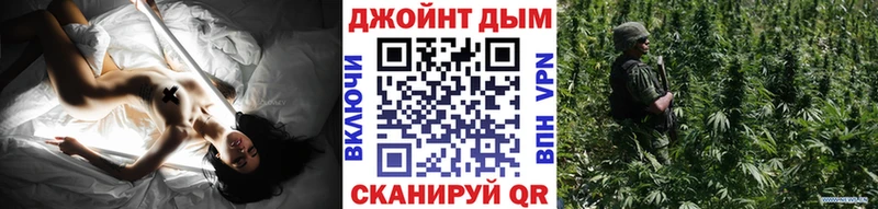 Конопля семена  hydra как зайти  Теберда 